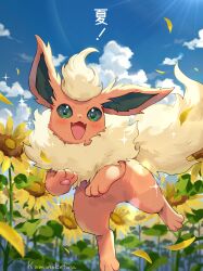 Rule 34 | blue sky, blush, cloud, creatures (company), day, falling petals, flareon, flower, game freak, gen 1 pokemon, highres, jumping, kaminokefusa, looking at viewer, nintendo, no humans, open mouth, outdoors, petals, pokemon, pokemon (creature), sky, solo, sunflower, translation request