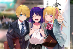 Rule 34 | 1boy, 2girls, ;p, alternate universe, black jacket, blazer, blonde hair, blue eyes, blue necktie, blurry, blurry background, bow, bowtie, brother and sister, closed eyes, collared shirt, commentary request, diploma, dress shirt, funi mu9, graduation, grey jacket, hair ornament, highres, hoshino ai (oshi no ko), hoshino aquamarine, hoshino ruby, jacket, long hair, mother and daughter, mother and son, multiple girls, necktie, one eye closed, one side up, oshi no ko, pink bow, pink bowtie, pink eyes, purple hair, shirt, siblings, smile, star-shaped pupils, star (symbol), star hair ornament, star in eye, striped bow, striped bowtie, striped clothes, striped necktie, symbol-shaped pupils, symbol in eye, teeth, time paradox, tongue, tongue out, twins, v, white shirt