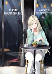 Rule 34 | 1girl, absurdres, alternate costume, blonde hair, blue eyes, cafe, casual, chair, cup, hair between eyes, head rest, highres, kantai collection, long hair, mole, mole under eye, mole under mouth, pants, plant, richelieu (kancolle), rinrin kai, saucer, sitting, solo, sweater, table, teacup, white pants, window