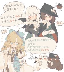 Rule 34 | 3girls, :o, animalization, bandaged arm, bandaged hand, bandages, black cape, black hat, black shirt, blonde hair, blue bow, blue eyes, bow, brown hair, cape, cat, chinese text, coldmeow, crossed arms, dress, dual persona, finger to face, green skirt, hair bow, hand up, hat, highres, juliet sleeves, long hair, long sleeves, lorelei (reverse:1999), multiple girls, notice lines, pearl hair ornament, puffy sleeves, red eyes, reverse:1999, semmelweis (reverse:1999), shirt, skirt, speech bubble, straight hair, upper body, white background, white dress, white hair, white shirt, wide sleeves