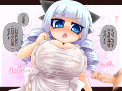 Rule 34 | 1girl, alexi (tits!), blue eyes, blue hair, breasts, censored, cum, cum on body, cum on breasts, cum on clothes, cum on upper body, demon girl, highres, huge breasts, large breasts, paizuri, penis, pointy ears, translation request, uni (arekishi)