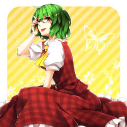 Rule 34 | 1girl, ascot, bad id, bad pixiv id, bespectacled, bug, butterfly, female focus, flower, glasses, green hair, hand in own hair, bug, kazami yuuka, looking at viewer, puffy sleeves, red eyes, sayuma, shirt, short hair, short sleeves, sitting, skirt, skirt set, solo, striped, striped background, tongue, tongue out, touhou, vest