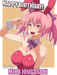 Rule 34 | 10s, 1girl, animal ears, blush, bow, bowtie, breasts, cleavage, detached collar, fake animal ears, hair bow, idolmaster, idolmaster cinderella girls, jougasaki mika, kurowan, large breasts, looking at viewer, open mouth, pink hair, playboy bunny, rabbit ears, short hair, smile, solo, twintails, v over eye, wrist cuffs, yellow eyes