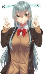 Rule 34 | 1girl, aqua hair, blush, bow, bowtie, breasts, brown jacket, buttons, collared shirt, double v, green eyes, grin, hair between eyes, highres, jacket, kantai collection, large breasts, long hair, long sleeves, looking at viewer, onineko-chan, open clothes, open jacket, red bow, red bowtie, remodel (kantai collection), school uniform, shirt, simple background, smile, solo, straight hair, suzuya (kancolle), upper body, v, white background, white shirt