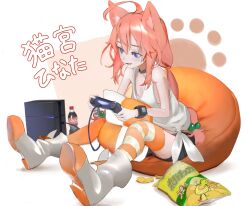 Rule 34 | 1girl, animal ears, asymmetrical legwear, bean bag chair, black collar, black shorts, blue eyes, blush, boots, breasts, cat ears, cat girl, character name, chips (food), coca-cola, collar, commentary, controller, dualshock, food, full body, game console, game controller, gamepad, hair bobbles, hair ornament, half-closed eyes, highres, hinata channel, holding, holding controller, holding game controller, kineshin, leaning forward, long hair, looking ahead, loose clothes, loose shirt, low twintails, messy hair, nekomiya hinata, open mouth, orange thighhighs, outstretched legs, pink hair, playstation 4, playstation controller, potato chips, shirt, short shorts, shorts, sidelocks, sitting, small breasts, smile, soda bottle, solo, striped clothes, striped thighhighs, tank top, thighhighs, tied shirt, twintails, virtual youtuber, watch, white background, white tank top, wristwatch