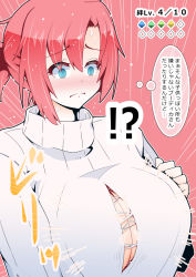 Rule 34 | 1girl, blue eyes, boudica (fate), breasts, bursting breasts, danna (tsukimisou), fate/grand order, fate (series), highres, huge breasts, inconvenient breasts, long sleeves, red hair, short hair, short ponytail, sidelocks, solo, speech bubble, sweater, translation request, turtleneck, turtleneck sweater, upper body, white sweater