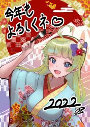 Rule 34 | 1girl, 2022, blue eyes, c (theta), calligraphy brush, green hair, hair ornament, hairband, happy new year, highres, holding, holding brush, idolmaster, idolmaster million live!, japanese clothes, kimono, long hair, looking at viewer, new year, open mouth, paintbrush, shimabara elena, smile, solo, upper body