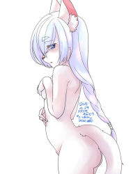 Rule 34 | 1girl, blue eyes, blue hair, breasts, ehime mikan, female focus, furry, furry female, long hair, matching hair/eyes, nude, ponytail, simple background, solo, white background