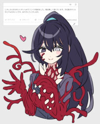 Rule 34 | 1boy, black hair, blood, blue eyes, blush, closed mouth, commentary request, e.g.o (project moon), flesh, grey background, grey shirt, heterochromia, high ponytail, hong lu (project moon), limbus company, long hair, long sleeves, looking at viewer, project moon, shiki (shikki46), shirt, sidelocks, simple background, smile, translation request, upper body, very long hair, white eyes