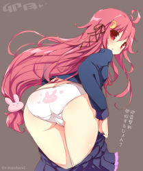 Rule 34 | 10s, 1girl, ahoge, animal print, ass, cameltoe, character name, clothes pull, crescent, crescent hair ornament, hair ornament, kantai collection, long hair, looking at viewer, looking back, panties, pleated skirt, print panties, rabbit hair ornament, rabbit panties, rabbit print, school uniform, skirt, skirt pull, solo, twitter username, underwear, uzuki (kancolle), watanon (gakushokutei), white panties