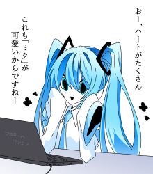 Rule 34 | 0tya00ml, 1girl, absurdres, alternate design, blue eyes, blue hair, blue necktie, commentary request, computer, dilated pupils, elbows on table, empty eyes, flower (symbol), hair ornament, hands on own cheeks, hands on own face, hands up, hatsune miku, highres, hollow mouth, laptop, looking at screen, necktie, open mouth, partially colored, simple background, sleeves past fingers, sleeves past wrists, smile, solo, table, translation request, triangle mouth, twintails, upper body, vocaloid, wide-eyed