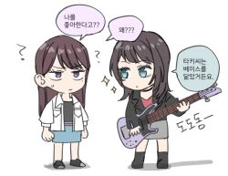 Rule 34 | 2girls, ?, akni, bang dream!, bang dream! it&#039;s mygo!!!!!, black footwear, black hair, black jacket, black shirt, blue eyes, blue skirt, brown hair, closed mouth, collared shirt, commentary request, electric guitar, grey skirt, guitar, holding, holding guitar, holding instrument, instrument, jacket, korean commentary, korean text, long hair, looking at another, mole, mole under eye, multiple girls, open clothes, open jacket, open shirt, purple eyes, red shirt, shiina taki, shirt, simple background, skirt, sparkle, speech bubble, sweatdrop, translation request, white background, white shirt, yahata umiri