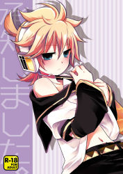 Rule 34 | 1boy, blush, child, kagamine len, male focus, navel, simple background, solo, tagme, vocaloid, yomorin