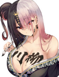 Rule 34 | 1girl, :q, bare shoulders, black hair, body writing, breasts, calligraphy brush, cleavage, closed mouth, ear piercing, earrings, eyes visible through hair, heart, heart-shaped pupils, highres, indie virtual youtuber, jewelry, large breasts, looking at viewer, multicolored hair, off shoulder, paintbrush, piercing, pink hair, red eyes, satou daiji, simple background, smile, solo, symbol-shaped pupils, tongue, tongue out, towa (towa akqj10), upper body, virtual youtuber, white background