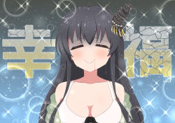 Rule 34 | 1girl, :&gt;, = =, text background, bikini, black hair, blood, blood from mouth, blush, breasts, closed eyes, commentary request, crying, floral print, fusou (kancolle), hair ornament, headgear, junes, kantai collection, large breasts, long hair, shaded face, simple background, solo, sparkle, swimsuit, tears, translation request, upper body, white bikini
