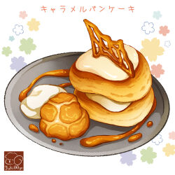 Rule 34 | artist logo, caramel, cream, food, food focus, highres, no humans, original, pastry, plate, yuki00yo