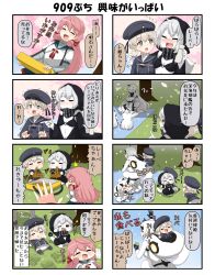 Rule 34 | 10s, 4koma, 6+girls, abyssal ship, afterimage, akashi (kancolle), backpack, bag, beer can, bikini, blonde hair, blue eyes, breasts, can, cherry blossoms, chibi, choko (cup), chopsticks, claws, cleavage, cloak, closed eyes, comic, commentary request, cup, detached sleeves, dress, drink can, eating, falling petals, food, food on face, gloves, green eyes, hair between eyes, hair ribbon, hanami, hand on own cheek, hand on own face, hand up, hat, heavy cruiser princess, highres, holding, holding chopsticks, holding cup, holding food, hood, hooded cloak, horns, kantai collection, large breasts, lifting person, long hair, long sleeves, multiple girls, multiple tails, o-ring, o-ring bikini, on ground, one eye closed, open mouth, orange eyes, petals, pink hair, pointing, puchimasu!, purple eyes, re-class battleship, red eyes, ribbon, sailor dress, sailor hat, scarf, seaport water oni, shadow, short hair, sidelocks, single horn, sitting, small breasts, smile, star (symbol), surprised, swimsuit, tail, teacup, tokkuri, translation request, tree, trembling, waving arms, white hair, wide sleeves, yakisoba, yuureidoushi (yuurei6214), z1 leberecht maass (kancolle)
