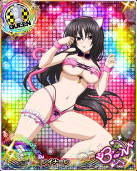 Rule 34 | 1girl, black hair, breasts, card (medium), chess piece, high school dxd, large breasts, long hair, navel, official art, purple eyes, queen (chess), raynare, underboob