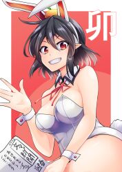 Rule 34 | 1girl, 2023, animal ears, ashiroku (miracle hinacle), black hair, breasts, cleavage, detached collar, food, fruit, grin, highres, large breasts, leotard, looking at viewer, orange (fruit), playboy bunny, pointy ears, rabbit ears, rabbit tail, red background, red eyes, shameimaru aya, short hair, simple background, smile, solo, tail, touhou, white leotard