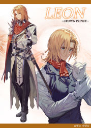 Rule 34 | armor, belt, black footwear, blonde hair, blue+, capelet, character name, english text, gloves, gyudong123, hair between eyes, hand on weapon, highres, korean commentary, korean text, original, parted lips, pauldrons, prince, red capelet, scabbard, sheath, sheathed, shoulder armor, single pauldron, standing, sword, weapon, white gloves