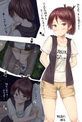 Rule 34 | 10s, 1boy, 1girl, admiral (kancolle), arms behind back, bare legs, black ribbon, blush, breasts, brown eyes, brown hair, brown shorts, cleavage, clothes writing, collarbone, embarrassed, from above, from behind, hair ribbon, holding hands, hetero, highres, hood, hood down, hooded vest, hoodie, ichikawa feesu, kantai collection, looking at viewer, multiple views, open clothes, open vest, out of frame, own hands together, ponytail, ribbon, shikinami (kancolle), shirt, shorts, small breasts, t-shirt, text focus, translation request, unzipped, vest, white shirt, zipper