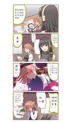 Rule 34 | 3girls, 4koma, absurdres, apron, black hair, blush, bread, bread slice, brown hair, catching, chinese text, comic, commentary request, crying, food, girls&#039; frontline, gloves, hair ribbon, hands on own face, highres, jar, long hair, m4a1 (girls&#039; frontline), multiple girls, poster (object), ribbon, simplified chinese text, springfield (girls&#039; frontline), straight hair, tears, translation request, wa2000 (girls&#039; frontline), xiujia yihuizi