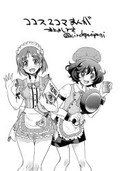 Rule 34 | 2girls, :d, akiyama yukari, alternate costume, animal print, apron, artist name, bear print, boko (girls und panzer), bow, bowtie, chef hat, coco&#039;s, collared shirt, commentary request, cup, english text, frilled apron, frilled cuffs, frilled skirt, frills, girls und panzer, greyscale, hat, holding, holding cup, holding menu, inoue yoshihisa, leaning forward, looking at viewer, maid headdress, menu, messy hair, miniskirt, monochrome, multiple girls, name tag, neck ribbon, nishizumi miho, open mouth, partial commentary, pleated skirt, puffy short sleeves, puffy sleeves, ribbon, shirt, short hair, short sleeves, frying pan, skirt, smile, standing, throat microphone, translated, twitter username, waist apron, waitress, waving