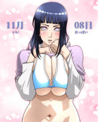 Rule 34 | 1girl, absurdres, black hair, blush, bra, breasts, breasts squeezed together, cleavage cutout, clothing cutout, female focus, highres, hyuuga hinata, large breasts, long hair, looking at viewer, midriff, naruto (series), navel, no pupils, purple eyes, removing jacket, short hair, solo, teasing, thick thighs, thighs, underwear