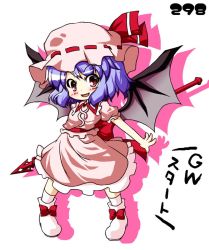 Rule 34 | 1girl, blue hair, blush, dress, fang, female focus, hat, open mouth, puffy sleeves, red eyes, remilia scarlet, short hair, short sleeves, solo, spear the gungnir, takasegawa yui, touhou, wings