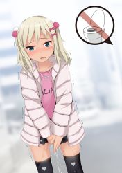 Rule 34 | 1girl, between legs, black skirt, black thighhighs, blonde hair, blue eyes, blush, bow, clothes writing, collarbone, dutch angle, embarrassed, female focus, flat chest, gokiburi no dashi, grecale (kancolle), hair bobbles, hair bow, hair ornament, hand between legs, have to pee, heart, heart necklace, heart print, highres, jacket, jewelry, kantai collection, long hair, long sleeves, looking at viewer, miniskirt, necklace, nose blush, open mouth, outdoors, own hands together, peeing, peeing self, pink bow, pink shirt, pleated skirt, polka dot, polka dot skirt, print thighhighs, shirt, simple background, skindentation, skirt, solo, speech bubble, standing, sweat, tears, thighhighs, toilet, trembling, v arms, wet, wet clothes, white jacket, zettai ryouiki