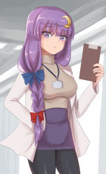 Rule 34 | 1girl, :&lt;, alternate costume, black pantyhose, blue bow, bow, braid, breasts, clipboard, commentary request, contemporary, cowboy shot, crescent, crescent hair ornament, crescent pin, hair bow, hair ornament, hand in pocket, highres, lab coat, large breasts, looking at viewer, name tag, namiki (remiter00), no headwear, pantyhose, patchouli knowledge, purple eyes, purple hair, purple skirt, red bow, skirt, solo, tan shirt, touhou, turtleneck