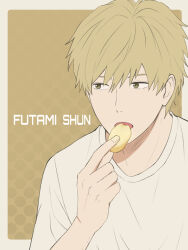 Rule 34 | 1boy, blonde hair, character name, chips (food), commentary request, cool doji danshi, devilishsmile, food, futami shun, holding, holding food, male focus, open mouth, potato chips, shirt, short hair, solo, upper body, white shirt