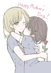 Rule 34 | 1 x 1/2, 2girls, age difference, blonde hair, blush, brown hair, commentary request, dress, english text, flower, from side, green eyes, highres, holding, holding flower, hug, kiss, long hair, morii asuka, morii ayako, mother&#039;s day, mother and daughter, multiple girls, nakamura taiyaki, official art, one eye closed, onee-loli, simple background, smile, white background
