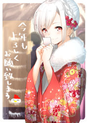 Rule 34 | 1girl, bird, blush, braid, chicken, chinese zodiac, closed mouth, floral print, flower, hair flower, hair ornament, hands up, happy new year, highres, holding, japanese clothes, kimono, new year, omikuji, original, pink eyes, purple flower, red kimono, shiime, silver hair, smile, solo, year of the rooster