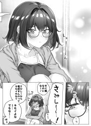 Rule 34 | 1girl, blush, breasts, comic, commentary request, door, fang, glasses, greyscale, highres, hood, hoodie, indoors, medium breasts, medium hair, monochrome, on floor, open mouth, original, shorts, sitting, solo, sweatdrop, tachibana yuu (yakitomato), tearing up, translation request, yakitomato