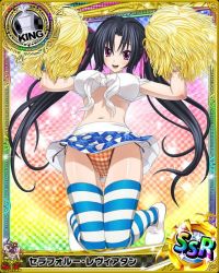 Rule 34 | 10s, artist request, black hair, card (medium), character name, cheerleader, chess piece, clothes lift, high school dxd, king (chess), official art, purple eyes, serafall leviathan, skirt, skirt lift, solo, thighhighs, trading card, twintails, underwear