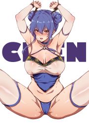 Rule 34 | 1girl, angelique, arknights, armpits, arms up, bdsm, blue hair, blue panties, blush, bondage, bound, bound wrists, breasts, ch&#039;en (arknights), character name, chinese clothes, covered erect nipples, detached sleeves, double bun, dragon horns, dudou, hair between eyes, hair bun, halterneck, highres, horns, large breasts, long hair, long sleeves, looking at viewer, nail polish, nose blush, o-ring, o-ring top, open mouth, panties, pink nails, red eyes, sidelocks, sitting, solo, spread legs, string panties, sweat, thighhighs, underwear, white thighhighs