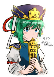 Rule 34 | 1girl, :&lt;, asymmetrical hair, blue vest, blush stickers, cropped torso, glint, gold trim, green hair, hat, highres, holding, holding stick, juliet sleeves, long sleeves, looking ahead, puffy sleeves, rod of remorse, sen (daydream 53), shiki eiki, short hair, simple background, solo, stick, touhou, translation request, vest, white background