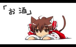 Rule 34 | 1girl, ahoge, animal ears, bow, brown eyes, brown hair, cat ears, cat tail, dress, hair bow, hair tubes, hakurei reimu, highres, jitome, kemonomimi mode, letterboxed, long sleeves, lying, nekominase, on stomach, red dress, simple background, solo, tail, touhou, translation request, white background, wide sleeves