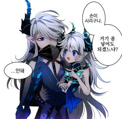 Rule 34 | 1boy, 1girl, bad id, bad pixiv id, blue eyes, blush stickers, carrying, ciel (elsword), claws, clothing cutout, collared shirt, colored skin, colorized, covered mouth, demonio (elsword), diabla (elsword), earrings, elsword, expressionless, hair over one eye, horns, jacket, jewelry, korean text, long hair, luciela r. sourcream, mellchi, multicolored skin, navel cutout, pale skin, pointy ears, princess carry, shirt, sleeveless, symbol-shaped pupils, translation request, two-tone skin, white background