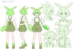 Rule 34 | 1girl, :3, ^ ^, absurdres, blush stickers, boots, brooch, character sheet, closed eyes, commentary, criss-cross suspenders, edomura niniko, expressions, furrowed brow, gloom (expression), green footwear, green hair, green shorts, hand on own hip, highres, jewelry, long hair, low ponytail, multiple views, neck ribbon, official art, one eye closed, open mouth, partially colored, pink ribbon, puffy short sleeves, puffy shorts, puffy sleeves, raised eyebrows, ribbon, second-party source, shirt, short sleeves, shorts, sketch, smile, standing, suspender shorts, suspenders, translation request, turnaround, v-shaped eyebrows, very long hair, voicevox, white shirt, yellow eyes, zundamon