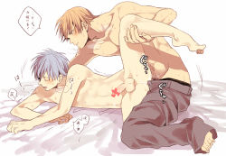 Rule 34 | 2boys, adam&#039;s apple, arm support, bad id, bad pixiv id, blonde hair, blue hair, blush, breath, censored, closed eyes, clothes pull, earrings, jewelry, kise ryouta, kuroko no basuke, kuroko tetsuya, leg grab, leg up, looking at another, lying, male focus, male pubic hair, mashima shima, multiple boys, navel, no nipples, nude, on side, pants, pants pull, penis, profile, pubic hair, sex, shima (alco), short hair, simple background, sitting, speech bubble, sweat, testicles, text focus, topless male, translation request, white background, yaoi