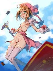 Rule 34 | 1990s (style), 1girl, baton, blush, breasts, brown hair, card, cardcaptor sakura, cleft of venus, clow card, dress, flat chest, gloves, gradient background, green eyes, hat, hat ribbon, highres, kinomoto sakura, magical girl, navel, nipples, nude, open mouth, pink hat, puffy short sleeves, puffy sleeves, redcomet, retro artstyle, ribbon, short sleeves, small breasts, solo, thighhighs, torn clothes, torn dress, torn sleeves, torn thighhighs, uncensored, white gloves, white thighhighs