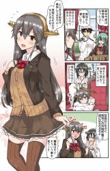 Rule 34 | 1boy, 3girls, admiral (kancolle), aqua hair, black hair, brown hair, brown jacket, brown legwear, brown sweater, closed eyes, comic, cosplay, detached sleeves, flight deck, frilled skirt, frills, glasses, grey eyes, grey hair, hair between eyes, hair ornament, hairband, hairclip, haruna (kancolle), highres, jacket, kantai collection, kirishima (kancolle), kirishima kai ni (kancolle), long hair, long sleeves, multiple girls, neck ribbon, nontraditional miko, open mouth, pleated skirt, red ribbon, ribbon, short hair, skirt, suna (sunaipu), suzuya (kancolle), suzuya (kancolle) (cosplay), suzuya kai ni (kancolle), sweater, thighhighs, translation request