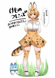 Rule 34 | 10s, 1girl, animal ears, bare shoulders, blonde hair, bow, bowtie, elbow gloves, gloves, kemono friends, looking at viewer, lucky beast (kemono friends), open mouth, sasanoha toro, serval (kemono friends), serval print, serval tail, shirt, short hair, skirt, sleeveless, smile, tail, translation request