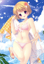 Rule 34 | 10s, 1girl, :d, absurdres, bare arms, bare legs, bare shoulders, beach towel, bikini, blonde hair, blue sky, bow, breasts, cleavage, cloud, day, feet, floral print, flower, front-tie bikini top, front-tie top, gluteal fold, hair flower, hair ornament, hazumi rio, head tilt, highres, holding, holding towel, koizumi hanayo, leg up, looking at viewer, love live!, love live! school idol festival, love live! school idol project, medium breasts, nail polish, navel, open mouth, outdoors, outstretched arm, petals, pink eyes, pink nails, purple eyes, scan, shiny skin, sky, smile, solo, sparkle, splashing, standing, standing on one leg, stomach, striped bikini, striped clothes, summer, sun, sweat, swimsuit, tareme, thigh gap, toenail polish, toenails, toes, towel, translation request, underboob, water, white bow