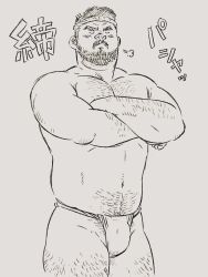 Rule 34 | 1boy, abs, arm hair, bara, beard, belly, blush, bulge, chest hair, crossed arms, facial hair, feet out of frame, fundoshi, greyscale, hachimaki, hairy, headband, highres, holding belly, inu yoshi (neko yoshi), japanese clothes, large pectorals, leg hair, male focus, mature male, monochrome, muscular, muscular male, mustache, navel, navel hair, nipples, original, pectorals, short hair, sideburns, solo, standing, stomach, thick eyebrows, thick thighs, thighs, topless male, traditional media, translation request