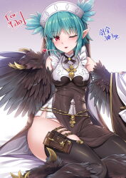 Rule 34 | 1girl, aqua hair, bare shoulders, bed sheet, black thighhighs, breasts, brown dress, commentary request, commission, dress, groin, harigane shinshi, harpy, heart, indie virtual youtuber, large breasts, lincoro, looking at viewer, monster girl, one eye closed, parted lips, pointy ears, red eyes, solo, talons, thighhighs, virtual youtuber, winged arms, wings