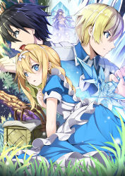 Rule 34 | 2boys, 2girls, absurdres, alice zuberg, apron, black hair, blonde hair, blue dress, blue eyes, braid, breasts, cleavage, clothed female nude female, clothed male nude female, commentary request, dress, eugeo, grass, hair between eyes, hairband, highres, holding, holding sword, holding weapon, kirito, large breasts, long hair, looking at viewer, maid, multiple boys, multiple girls, nude, purple hair, quinella, short hair, short sleeves, sword, sword art online, sword art online: alicization, very long hair, weapon, white apron, white hair, zelitto