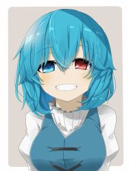 Rule 34 | 1girl, blue eyes, blue hair, blue vest, blush, border, breasts, commentary request, grey background, grin, hair between eyes, heterochromia, highres, juliet sleeves, large breasts, long sleeves, looking at viewer, outside border, puffy sleeves, red eyes, shirt, short hair, simple background, smile, solo, tatara kogasa, touhou, tyouseki, upper body, vest, white border, white shirt